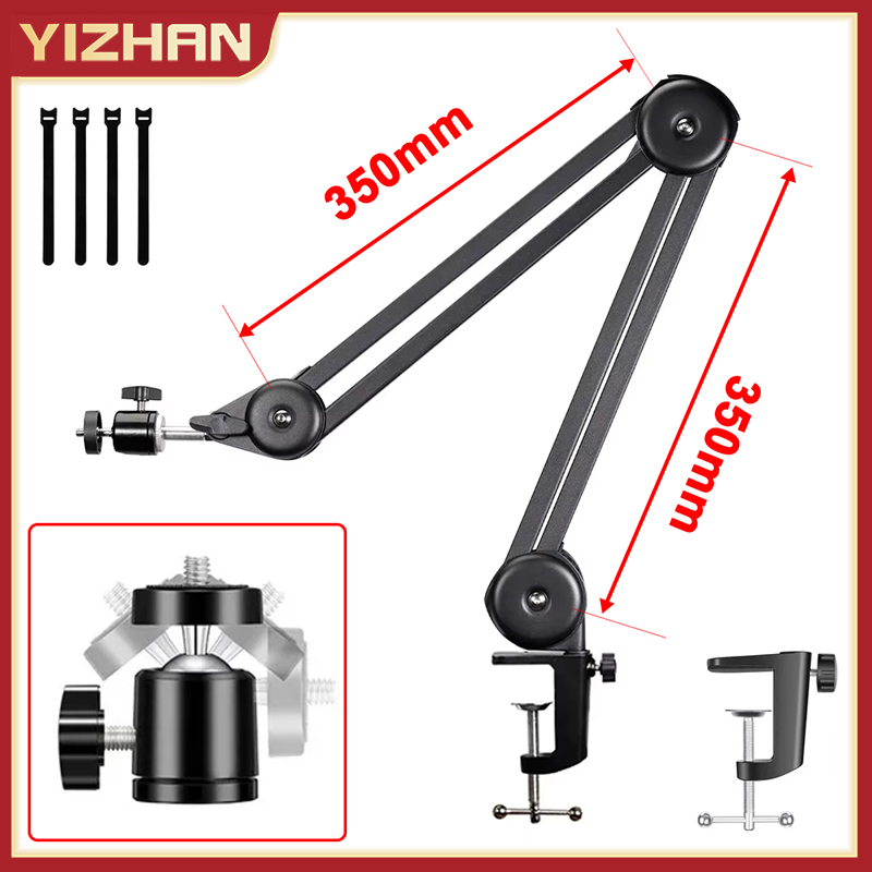 Soporte para microscopio Digit - Boom Arm Stand reseña y precio