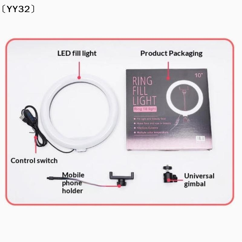 1 Juego de Lámparas LED regula - Photography Lighting Continuous reseña y precio